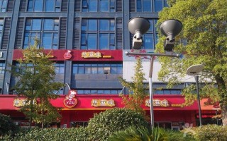 悠字寓意好不好,悠滋味加盟店怎么样啊