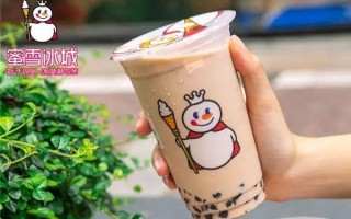 去蜜雪冰城怎么样不尴尬（景区开蜜雪冰城好吗）