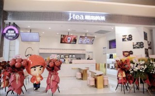 魔杰的茶好喝吗,加盟魔杰奶茶怎么样啊