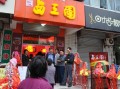 加盟熟食店的生意怎么样,加盟熟食怎么样赚钱