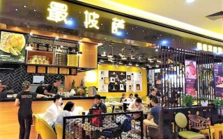底披萨餐厅怎么样（重庆上佳披萨餐厅介绍）