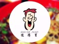 傻得冒怎么样（傻大冒的意思是什么）