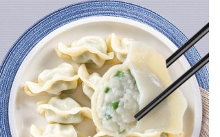 鲅鱼饺子哪里（鲅鱼饺子哪里最有名）