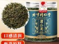 蒲公英茶哪里的好（蒲公英茶哪里的好一点）
