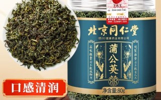 蒲公英茶哪里的好（蒲公英茶哪里的好一点）