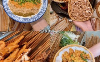成都小吃哪里好（新都美食排行榜前十名）