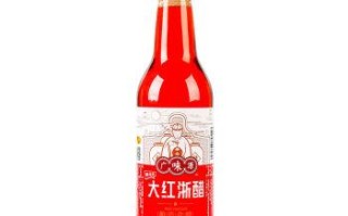 大红醋 哪里有（大红醋 哪里有卖的）