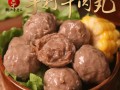 牛丸属于什么类别,潮州哪里牛丸好吃
