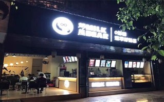 2万可以开一家小的奶茶店吗,加盟奶熊奶茶怎么样啊