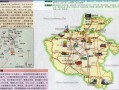 一芳上班怎么样（到河南旅游去哪合适）