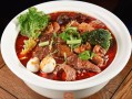 红冒坊冒菜香锅怎么样（麻辣香锅与冒菜有什么区别）