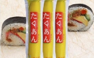 寿司萝卜条哪里有卖（寿司萝卜条哪里有卖啊）