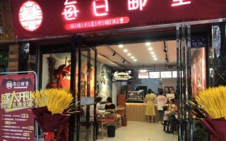汉堡店的利润如何,三线城市开个汉堡店怎么样啊