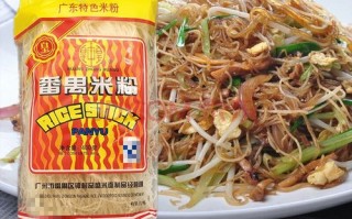 广东米粉哪个牌子的最正宗,广东哪里米粉好吃又便宜