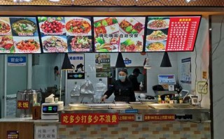 商场里面做快餐怎么样（商场里美食城中的小店做什么快餐比较受欢迎）