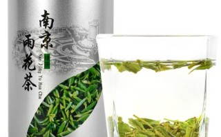 雨花茶哪里好（雨花茶哪里好喝）
