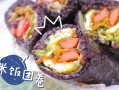 紫米面哪里有卖的（紫米面红豆卷的做法）