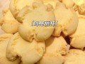 玛格丽特面膜好不好,玛格丽塔是哪里的品牌