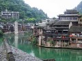 去凤凰古镇应该注意什么,松桂坊现在怎么样了啊