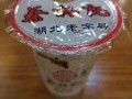 武汉哪里米酒（武汉哪里米酒好喝）