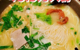 昆明米线哪里好吃（昆明最好吃的过桥米线排名第一）