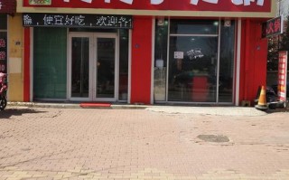 开办转转小火锅怎么样（转转小店是什么）