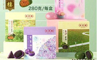 苏州杏花楼青团哪里买（上海杏花楼有哪些好吃的糕点）