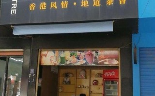 言梓汐健康产品很畅销吗,漳州开饮品店怎么样赚钱吗