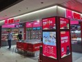 懒熊全国有多少家门店,懒熊连锁店怎么样啊