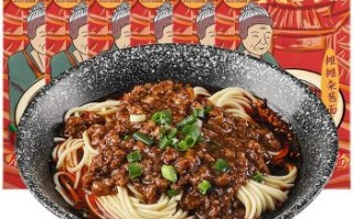 秦云小面怎么样（秦云小面怎么样好吃吗）