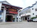 毛家餐馆怎么样（毛家饭店望京华彩店怎么样）