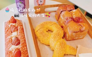 奈雪面包做法,奈雪的面包怎么样做的