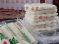 宁波年糕是哪里的（宁波哪里有买慈城的水磨年糕）