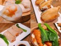 炼乳哪里好（海口哪里喝早茶便宜好吃的）