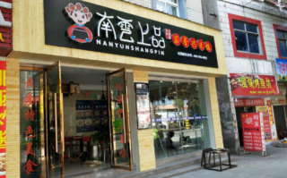 山东必普餐饮好不好,必普餐饮加盟怎么样啊
