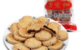 苏州哪里的枣泥麻饼好吃,苏州枣泥麻饼哪里买便宜