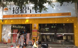 餐盟工作怎么样,餐饮招盟公司怎么样啊
