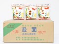澄面粉哪里买（澄面粉哪里买的到）