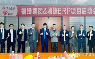 福州合作生意怎么样（福州合作生意怎么样知乎）