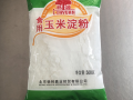 超市里面卖的生粉是什么碾的粉,生粉哪里有卖的