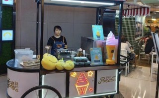 在商场里卖饮料或冰淇淋怎么样,在商场餐饮上班怎么样