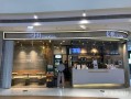 茉沏这个奶茶店怎么样（茉沏奶茶店总部在哪里）