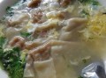 馄饨是什么意思,大龙包子铺