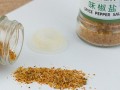 辣椒盐哪里有卖（辣椒盐哪里有卖的啊）
