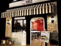 怎么样开一家实体店（怎么样开一家实体店赚钱）