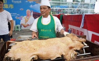 均安蒸猪哪里最正宗（均安蒸全猪）