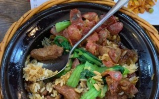 广东煲仔饭哪里好吃（增城煲仔饭哪家好吃）