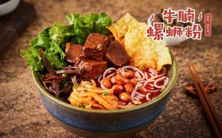 卖螺蛳粉利润怎么样（卖螺蛳粉利润怎么样啊）