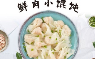 吉祥混沌利润怎么样（吉祥混沌利润怎么样啊）