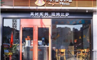 国外知名餐饮企业有哪些,玛格利塔经营状况怎么样啊